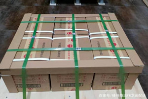 阿荣空运酒水【机场货运当天
